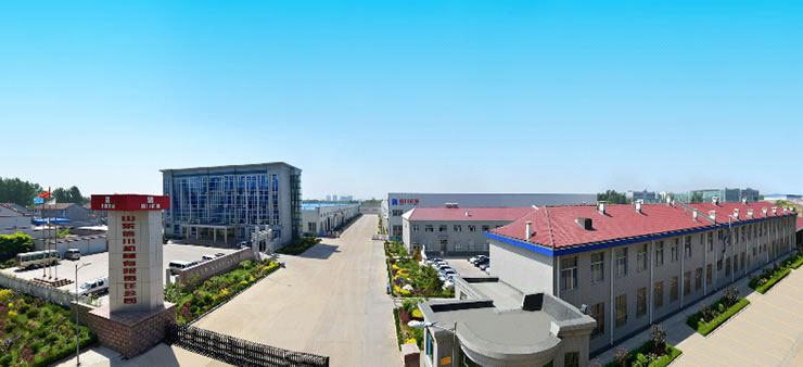 Company Headquarters